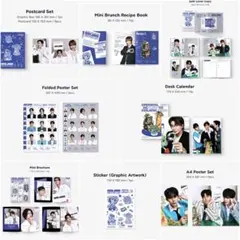 SUPER JUNIOR 2025 シーグリ