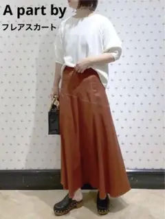 A part by ハイショクステッチスカート　テラコッタ