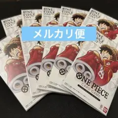 【即日発送】ONE PIECE DAY 10セットONE PIECEカードゲーム