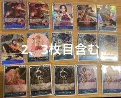 ワンピースカード 青レアセット +カイドウ