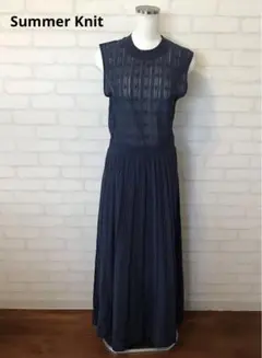 ボーテドオペーク ノースリーブ　ニットワンピース　サマードレス　夏コーデ