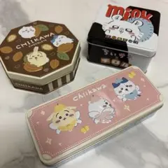 ちいかわお菓子缶　空き缶3個セット