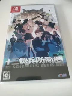 switch　十三機兵防衛圏