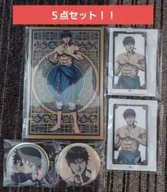 【キングダム】信 グッズ ５点まとめ売り！