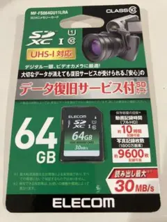 Item thumbnail for item 38417ee7-dd7e-46e4-b6d4-df90202fab00