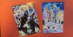 うたの☆プリンスさまっ♪