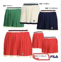 フィラ　テニスウェア