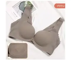 シームレスブラ　ナイトブラ　ノンワイヤー　谷間メイク　育乳ブラ　ブラウン　L