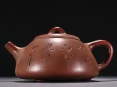 Item thumbnail for item 984acf64-4b48-4565-9d8e-6220fe417b0e