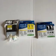 Item thumbnail for item 265b7e0b-c23d-470f-ba7a-e6f7dfd635ef