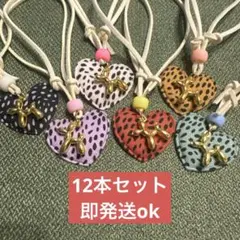 トリミング チョーカー ネックレス 業務 送料無料