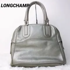 ロンシャン LONGCHAMP 大容量 ハンドバッグ