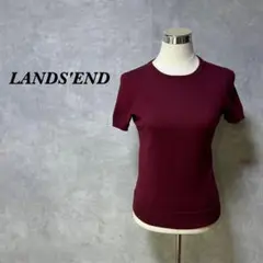 ランズエンド カットソー Tシャツ 半袖 ボルドー S 2476