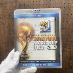 2010 FIFA World Cup Film 3D