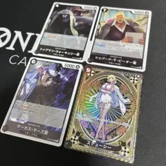 【未使用】ステューシー　スペシャル　おまけ付き