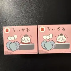 ちいかわ ハッピーセット