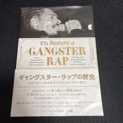 Item thumbnail for item e94a34e0-471d-41ef-8204-7110a576cb54