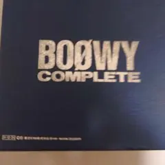 2025年最新】boowy complete boxの人気アイテム - メルカリ