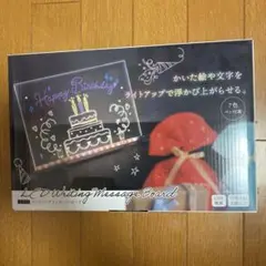 LED ライティングメッセージボード かいた絵や文字をライトアップで浮かぶ
