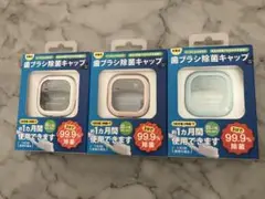 Item thumbnail for item 12b26e6e-5a31-44a7-8b4c-d6b00305c3c2
