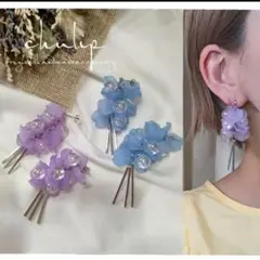 1055-a＊ラベンダー 花びら ブーケ オーロラ シルバースティック