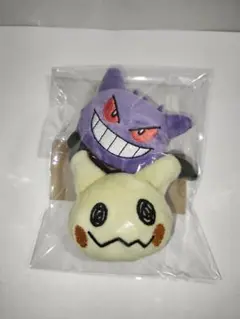 ポケモン フェイスぬいぐるみクリップ 2点