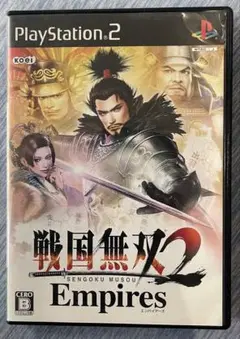 戦国無双2 Empires PlayStation 2