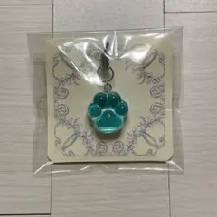 肉球　キーホルダー　エメラルドグリーン