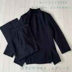 1999AWヨウジヤマモト Femme セットアップ ネイビー