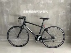 【超美品】早い者勝ちクロスバイク トレック TREK 7.4 FX 定価8.8万 神奈川県 大和市にて トレック/TREK 7.4FX クロスバイク を店頭