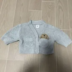 Item thumbnail for item f14ba984-d44a-4de3-bbbc-5df42ecfc408