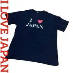 vintage " I LOVE JAPAN " 半袖プリントTシャツ 3L
