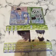 ブルーロック 潔世一 ヴァイスシュヴァルツ ドリームマッチ