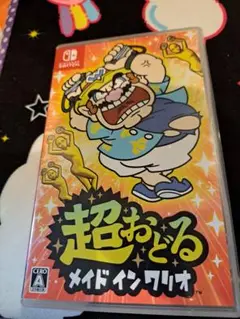 超おどる メイド イン ワリオ