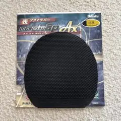 Nittaku moristo SpAx ソフトラバー SUPER THICK