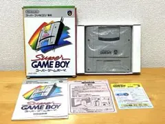 【希少・レトロ】スーパーゲームボーイ　Super GAME BOY