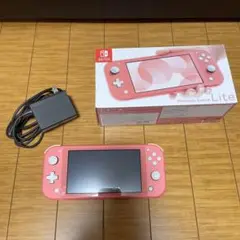 NINTENDO SWITCH LITE