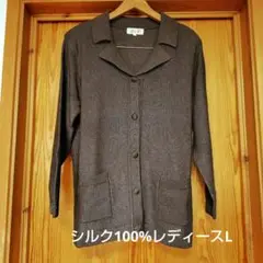 Item thumbnail for item 6d78e2d0-dadb-4e68-9cc2-b717d18e150a