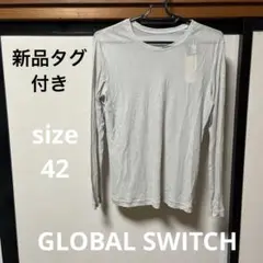 新品タグ付き❣️GLOBAL SWITCH 長袖シャツ　size XL