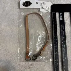 ナチュラルレザー 持ち手 約35cm