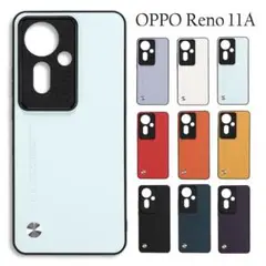OPPO Reno 11A ケース OG ☆おまけガラスフィルム付き