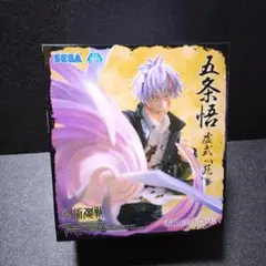 Item thumbnail for item 30a761e8-9877-46bf-b70f-ec5811699f39