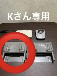 PC周辺機器、64備品 など
