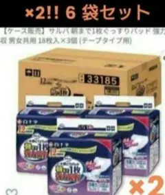 Item thumbnail for item db7af351-3818-4b16-9b28-ad1319ec682f