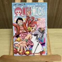 ONE PIECE 4/4 尾田栄一郎