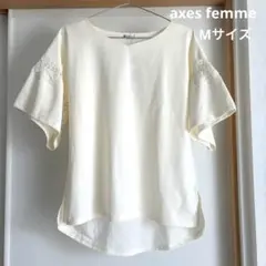 axes femmeレース✕コットン半袖 オフホワイト 新品 アクセサリー付