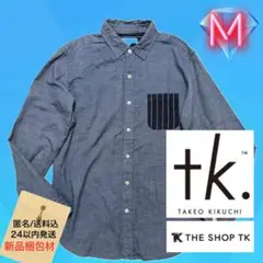 TAKEO KIKUCHI パッチワークポケット 薄手ダンガリーシャツ