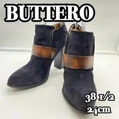 美品 BUTTERO ブッテロ スウェード ショートブーツ 24cm