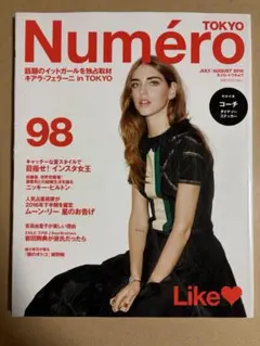 Numero TOKYO 2016 年7月8 月号合併号　98