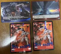 ゴジラカード　4枚(ビオランテSR、決着SP、怒り)